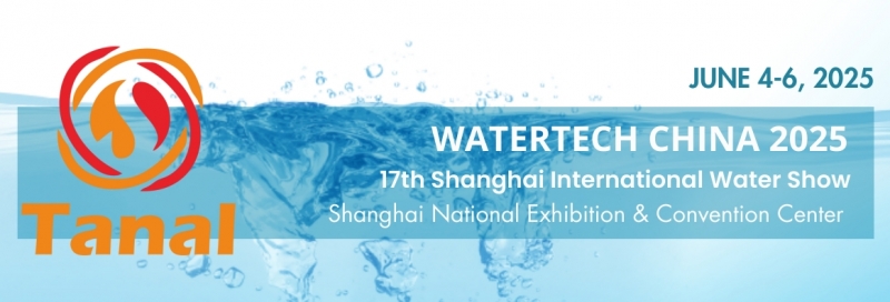 Тanal ПРИМЕТ УЧАСТИЕ В WATERTECH CHINA 2025 С ИННОВАЦИОННЫМИ МЕМБРАННЫМИ ТЕХНОЛОГИЯМИ ОЧИСТКИ ВОДЫ