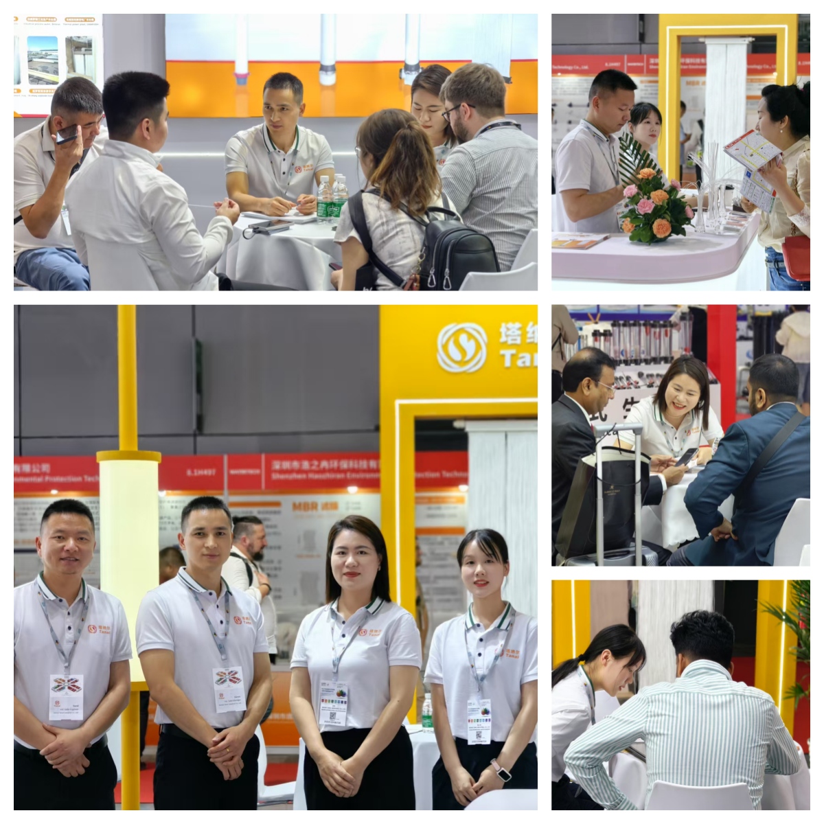WATERTECH 2025新闻总结.jpg